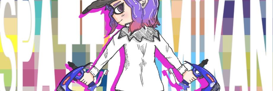 *せつな*🍎🐿*❅超腐った雪みかん❅*TROPPER*チームアルこーる🦙 banner