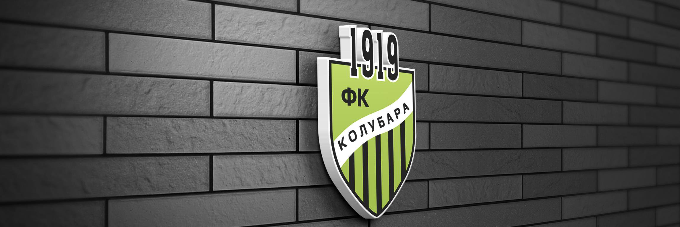 FKKolubara's profile banner image