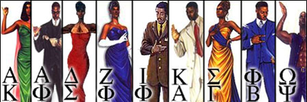 NPHCLA banner
