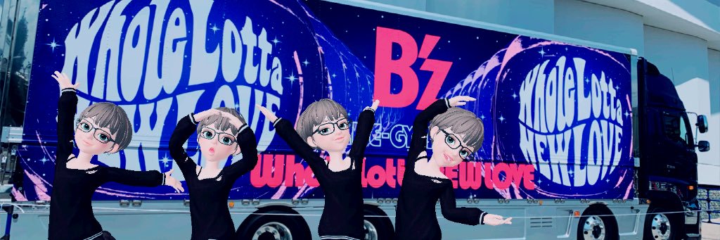 nene6993's profile banner image