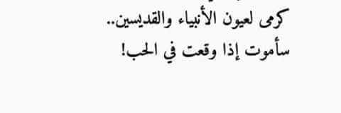 SAlMA_0_o's profile banner image