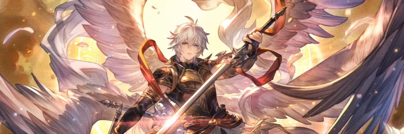 Seifer banner