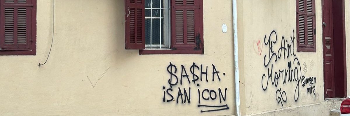 sasha ✦ ✦ banner