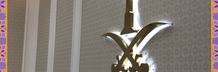 15Asamer's profile banner image