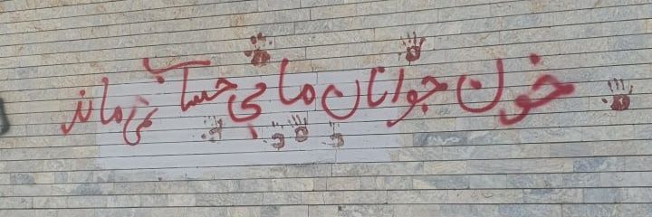 Moteghaleb's profile banner image