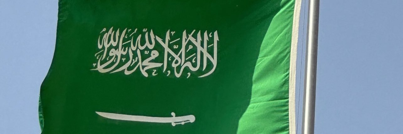 aman1823's profile banner image