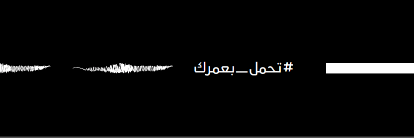 takecareqa's profile banner image