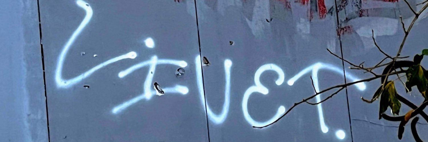 Kerstin Evelius 🌻 banner