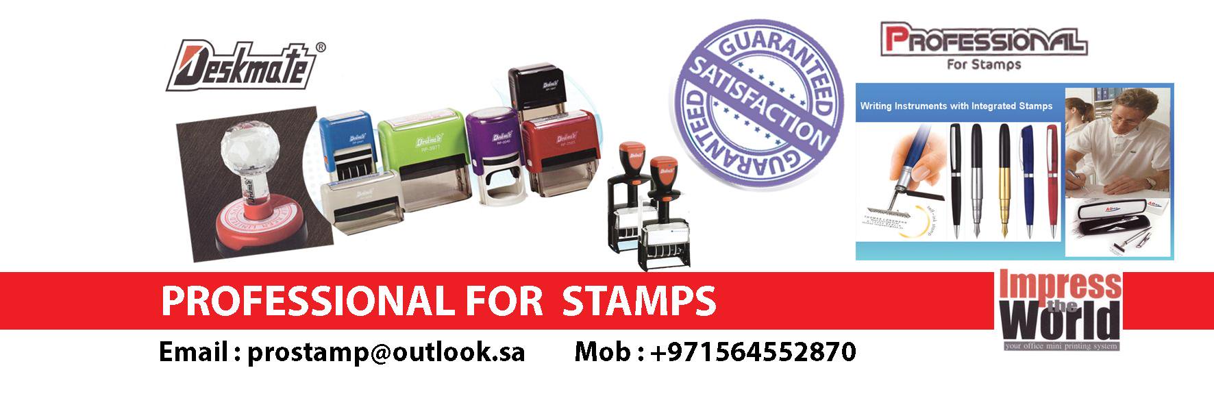 prostamp (@Pro_Stamps) / Posts / X