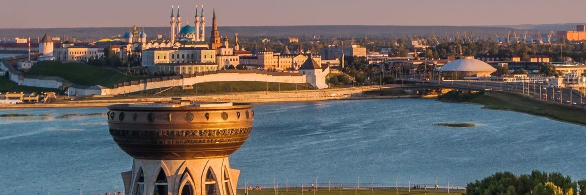 МИД России Казань banner