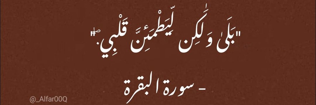 karim_elsayed69's profile banner image
