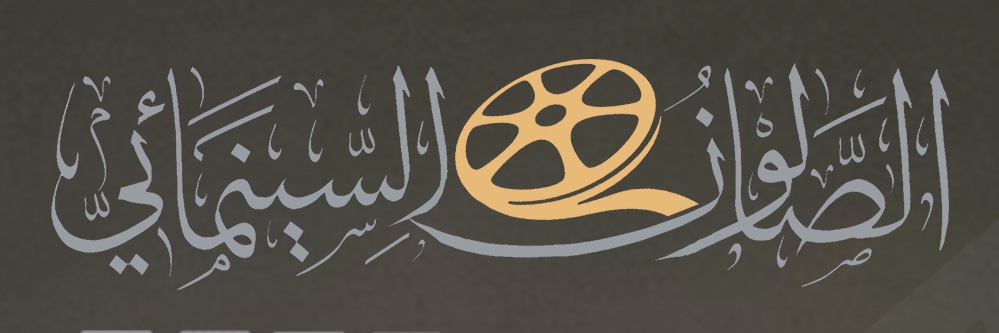 FilmmakingWs's profile banner image