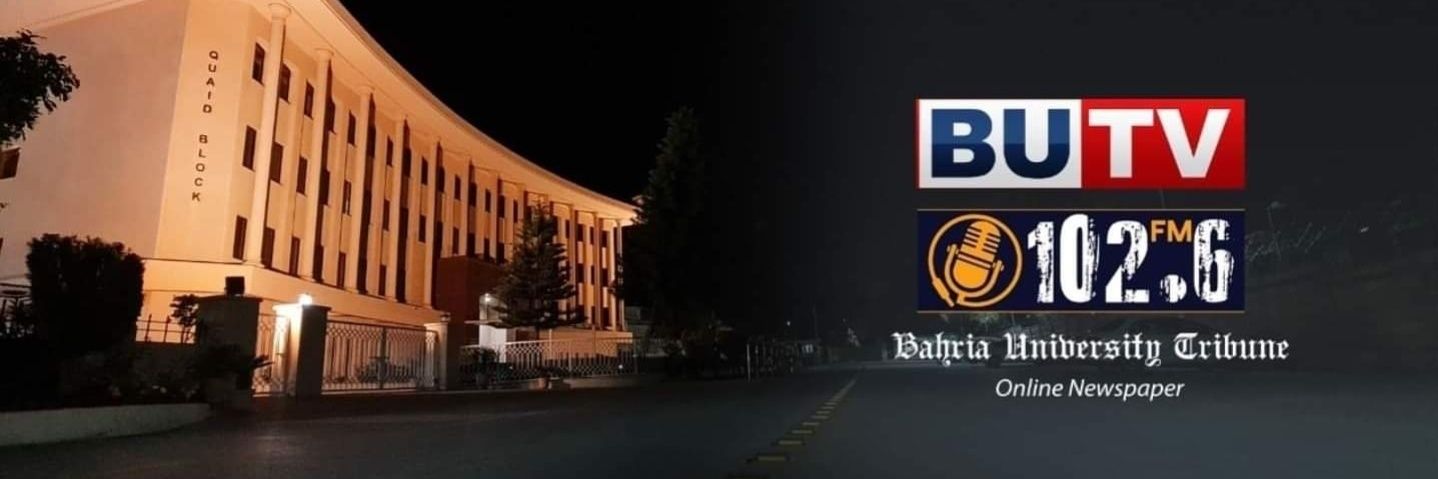 bumediahouse's profile banner image
