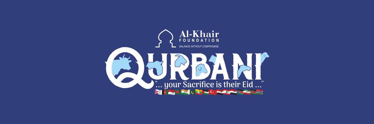 IQRABANGLA banner
