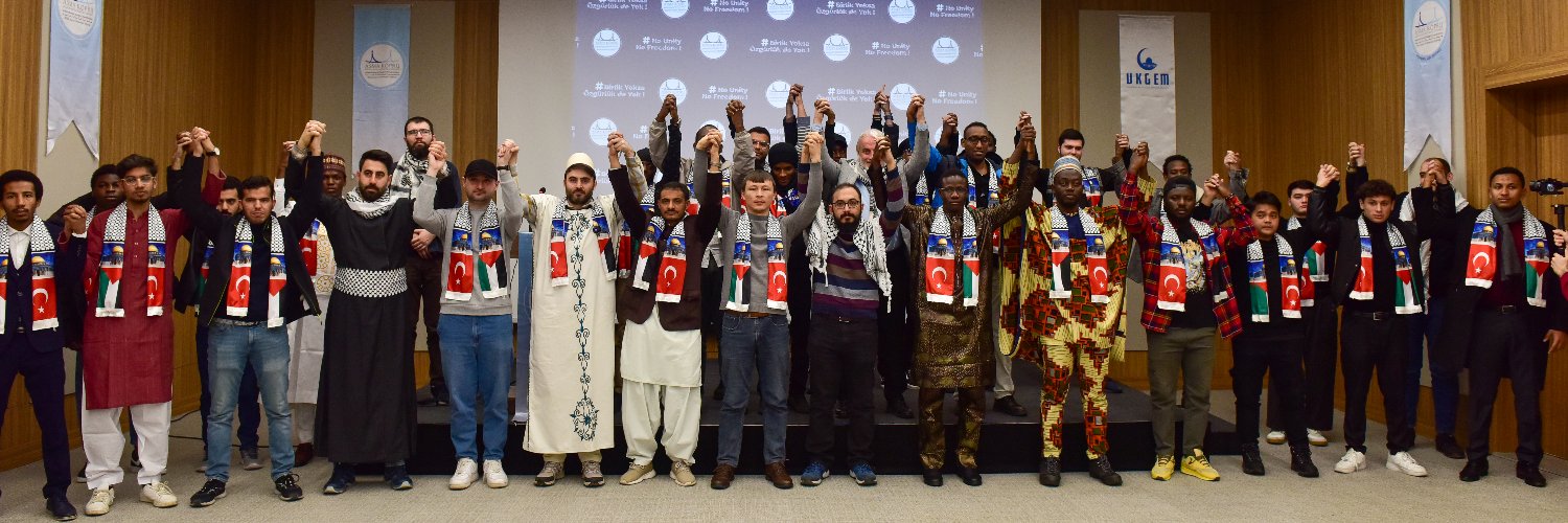 Asmaköprü Uluslararası Öğrenci Derneği banner