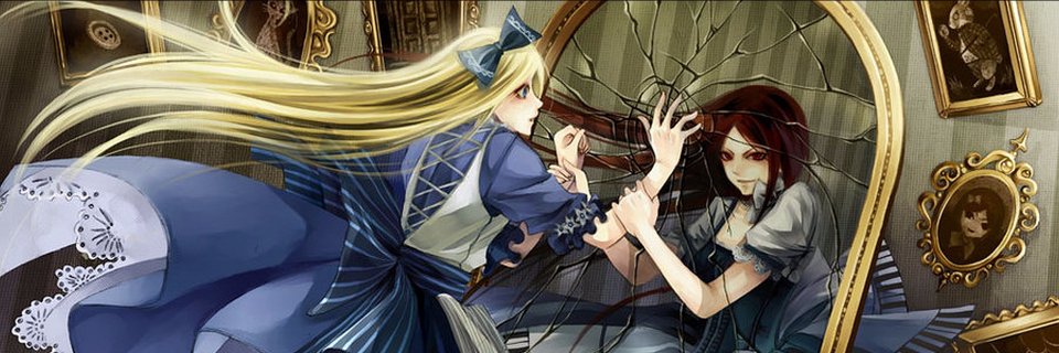 AToxicMind's profile banner image
