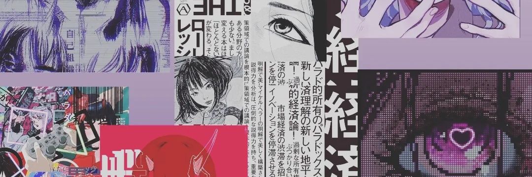 Off_The_Moon's profile banner image