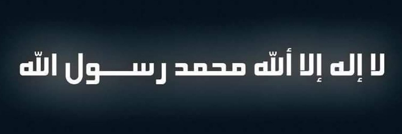 SyedAbdullah729's profile banner image