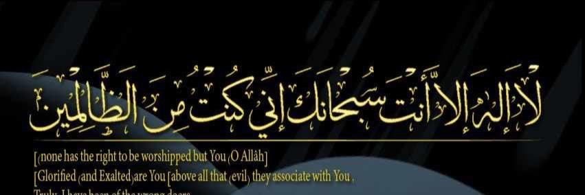 خالد الزغيبي banner