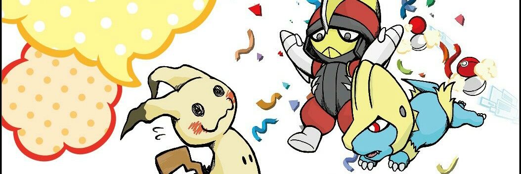 pokepinooff's profile banner image