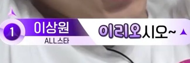 c1510pg's profile banner image