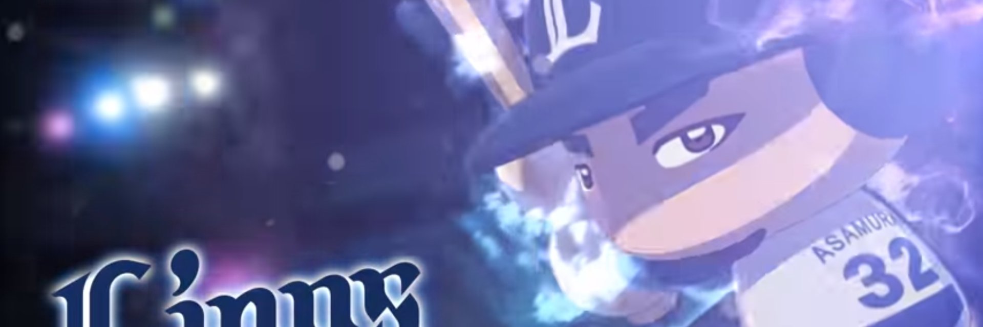 FlickPeng's profile banner image