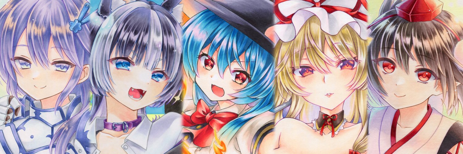 WassMint's profile banner image