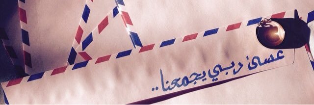 3bii_'s profile banner image