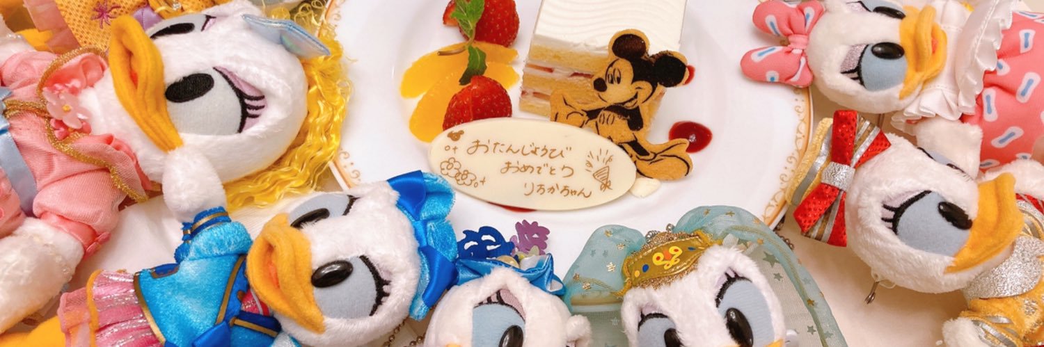 りちか banner