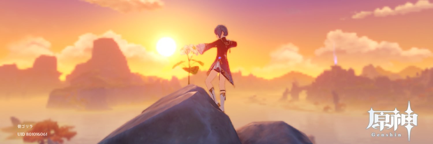 FEVERRyupan's profile banner image
