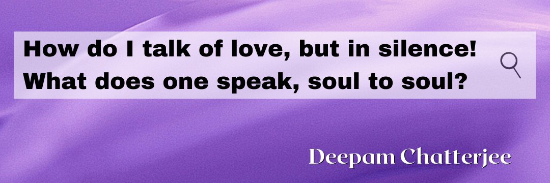 Deepam Chatterjee banner