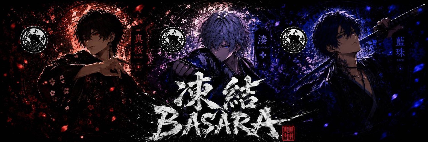 mooooshu's profile banner image