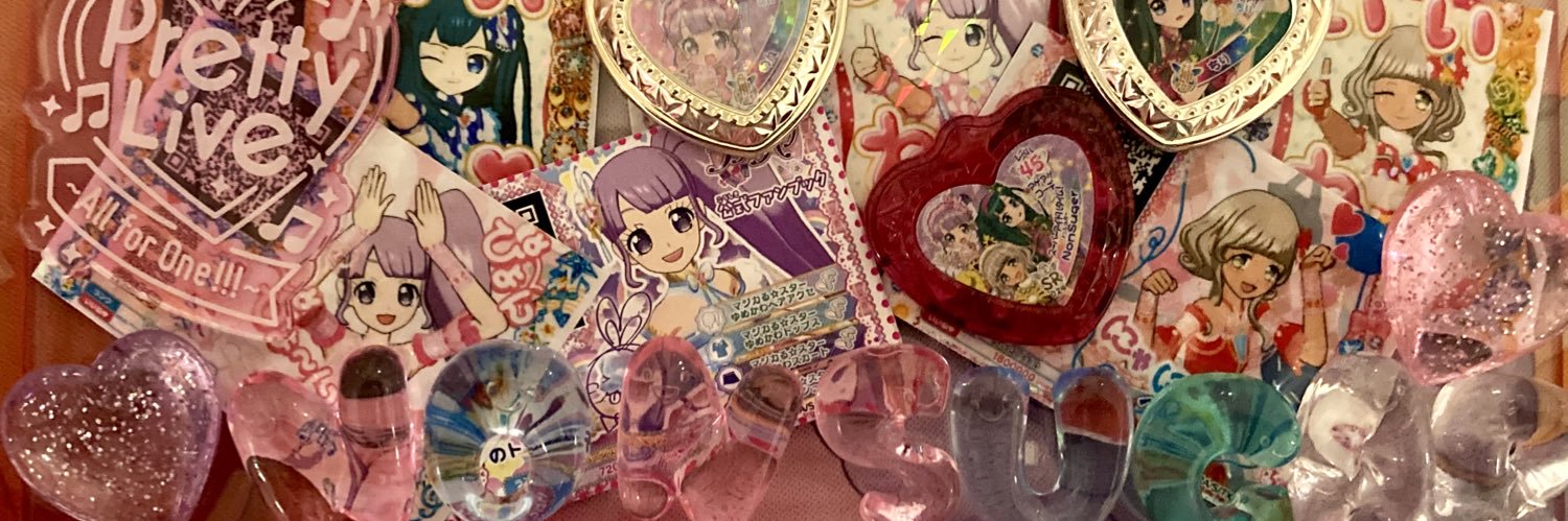 ぴこてん！@水色ハム banner