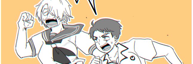 マオ🌸🍡🍙 banner