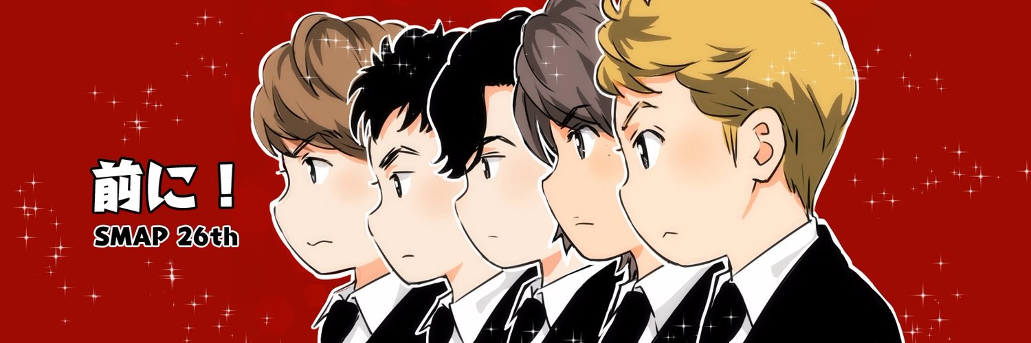 kiiroitomo's profile banner image