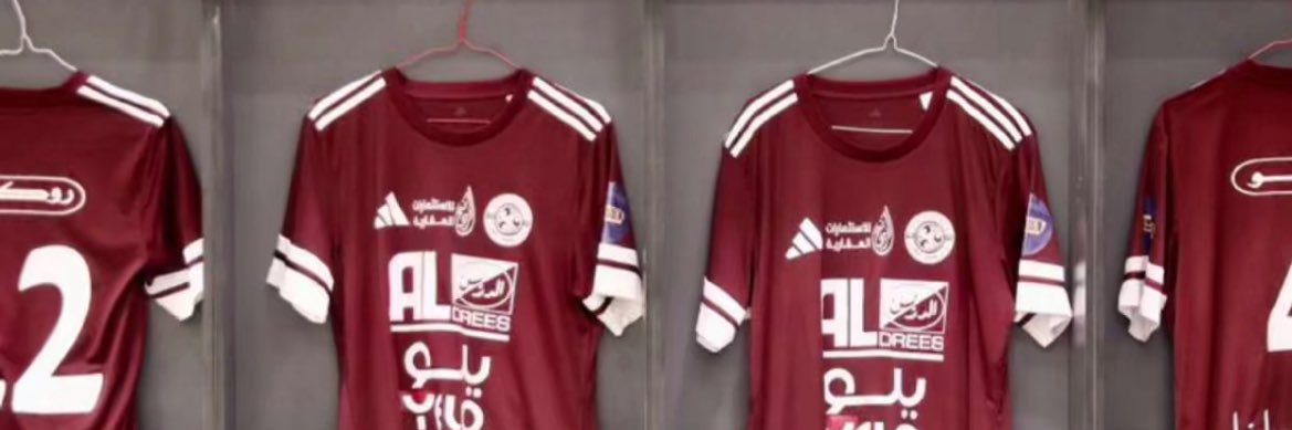 سامي وبس banner