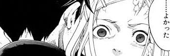 _1262_chan's profile banner image