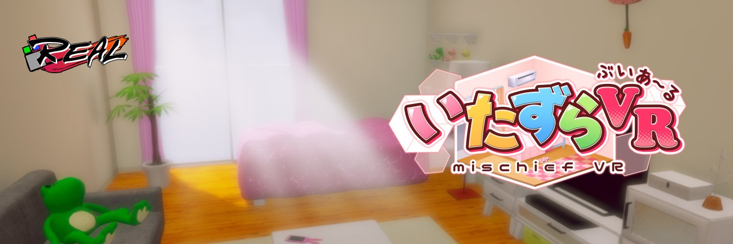 REAL3D_tw's profile banner image