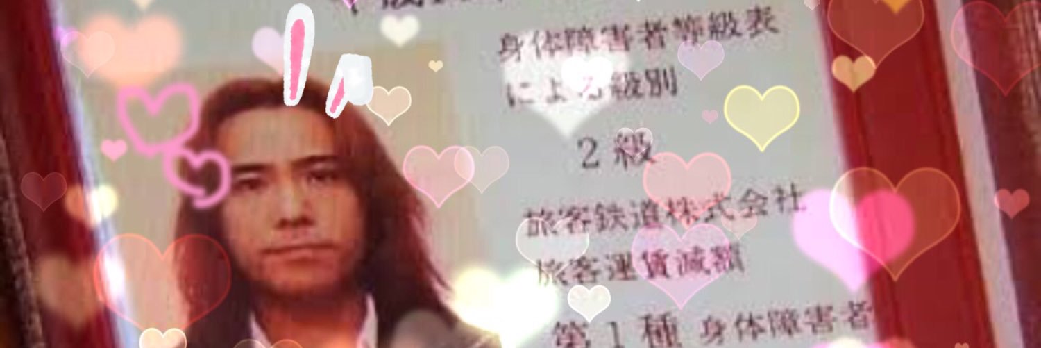 TELL_ME_MAMORU's profile banner image