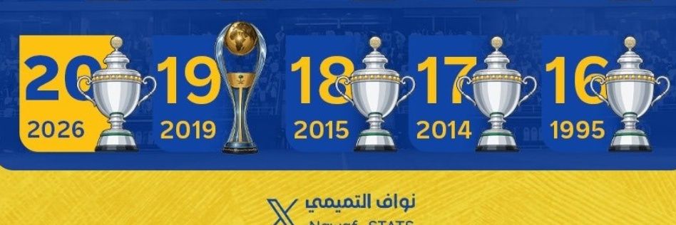 Am1643A's profile banner image