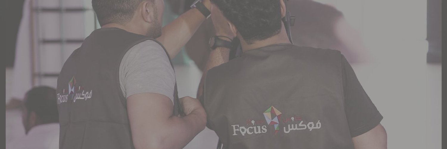 focus1house's profile banner image
