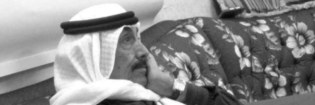 عبد المحسن الشدوخي banner