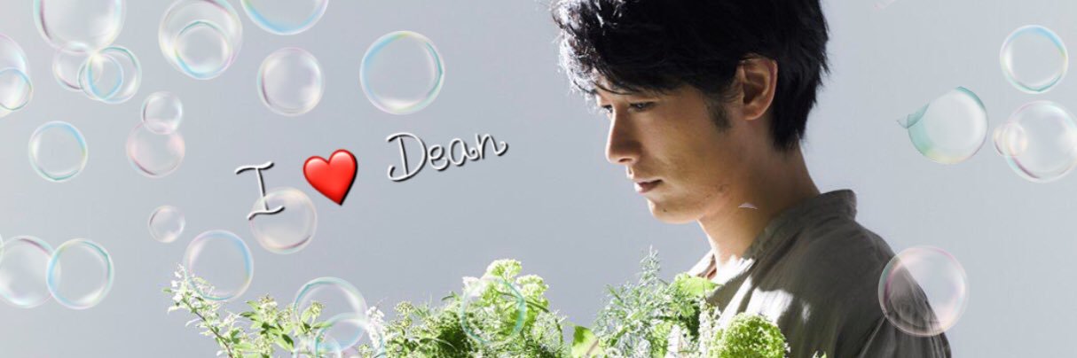 DeanAdoration's profile banner image
