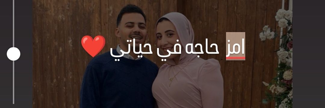 ♓ banner