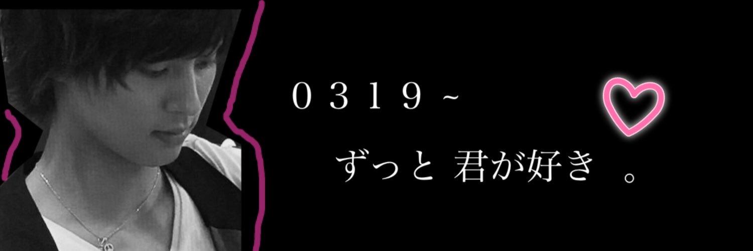 msktkht15's profile banner image