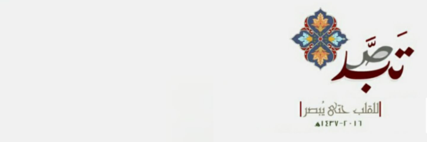tb6_1's profile banner image