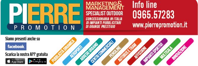 PierrePromotion's profile banner image