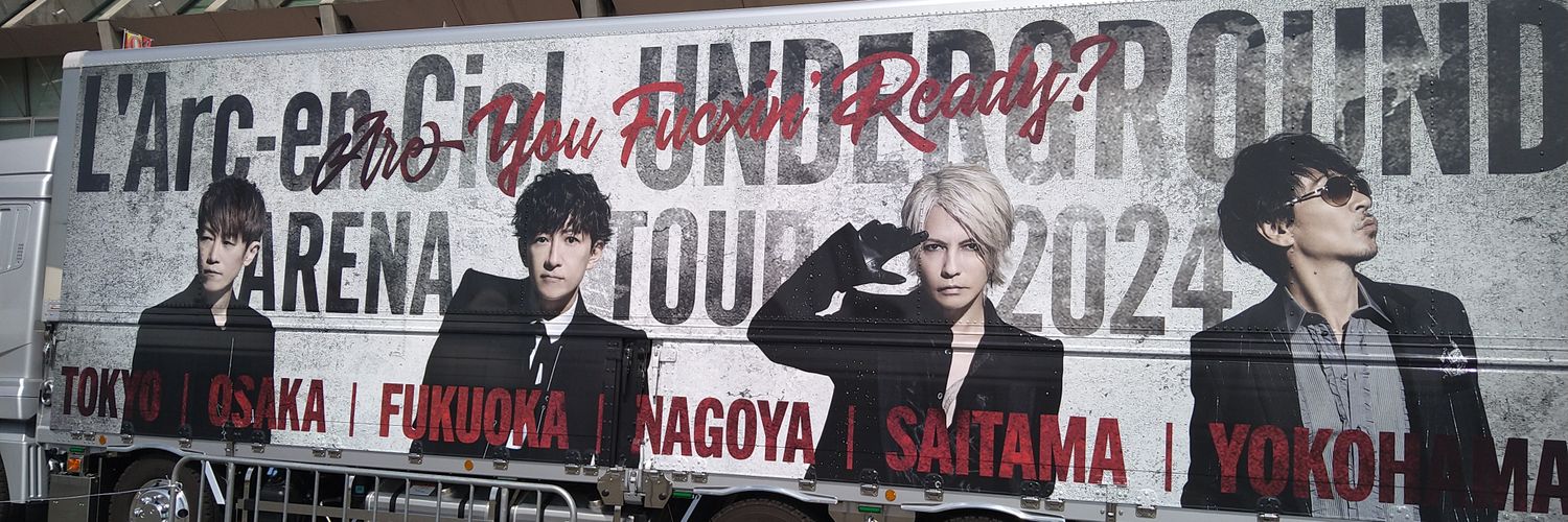 hyde666x's profile banner image