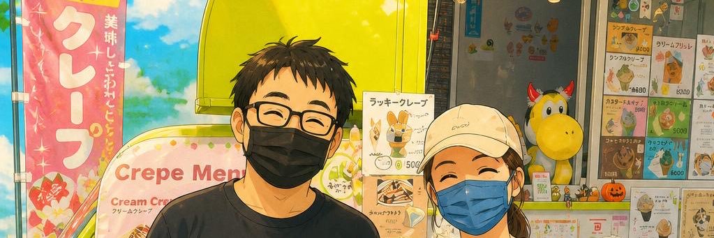 NEOGEOSAMURAI's profile banner image