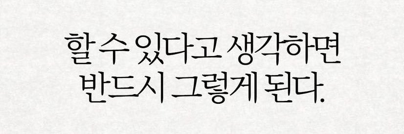 เน่วแตรออมม่า☁️🔆🍨 banner